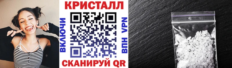 Amphetamine 97%  даркнет телеграм  Томари  где можно купить наркотик 