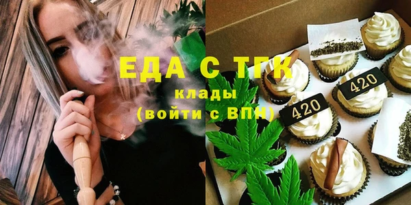 ECSTASY Алексеевка