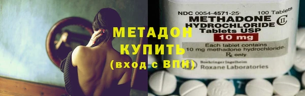 МДПВ Абаза