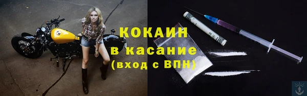 ECSTASY Алексеевка