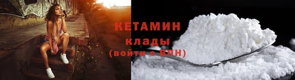 круглые Алексин