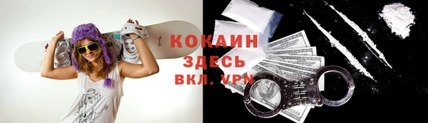 не бодяженный Абдулино