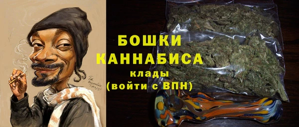 а пвп мука Пролетарск
