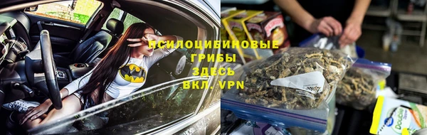 метадон Абинск