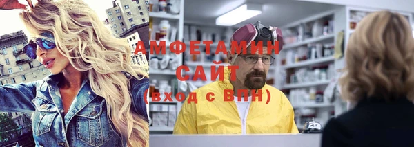 круглые Алексин