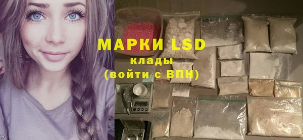 МДПВ Абаза