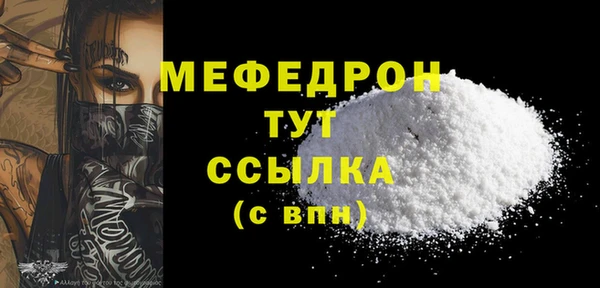 не бодяженный Абдулино