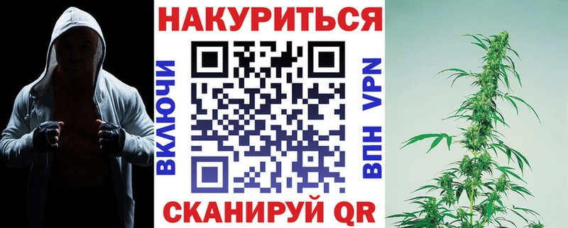 Шишки марихуана MAZAR сколько стоит Томари