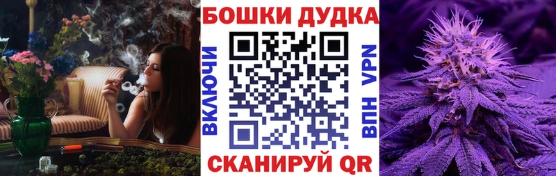 Каннабис VHQ Томари